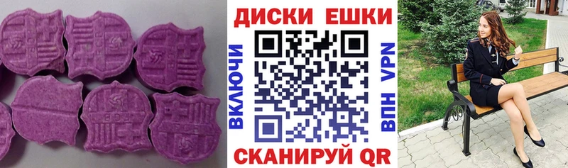 Ecstasy louis Vuitton  Поворино 