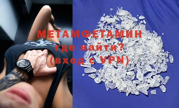 МДПВ Армянск