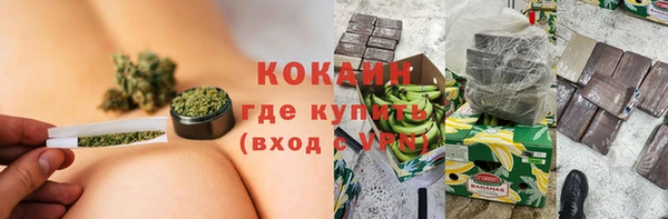 МДПВ Армянск
