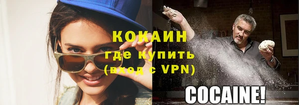 МДПВ Армянск