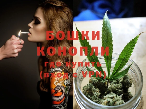 дистиллят марихуана Аркадак