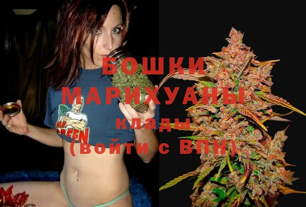 кокаин перу Арсеньев