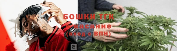 МДПВ Армянск