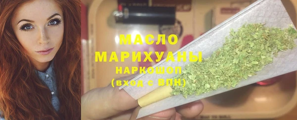 мет Навашино
