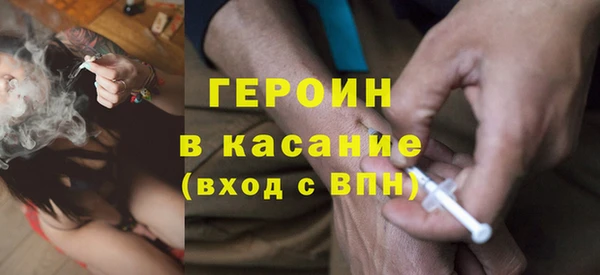 дистиллят марихуана Аркадак