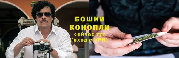 кокаин перу Арсеньев