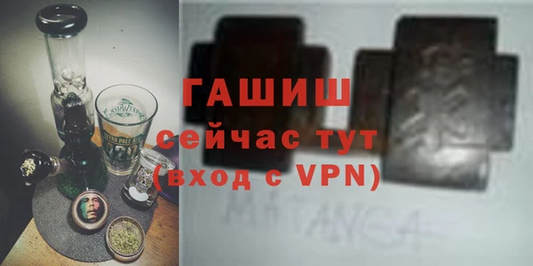кокаин перу Арсеньев