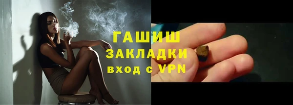 МДПВ Армянск
