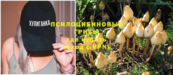 дистиллят марихуана Аркадак