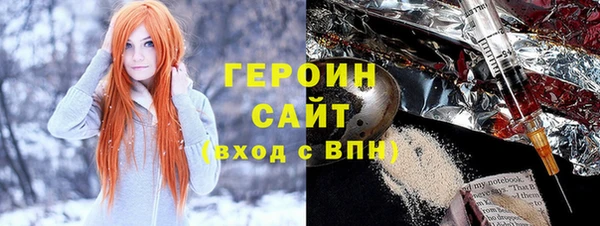 МДПВ Армянск