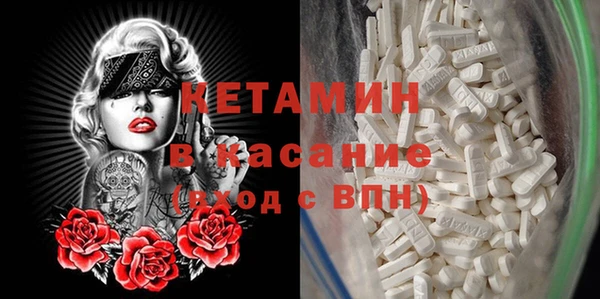 дистиллят марихуана Аркадак