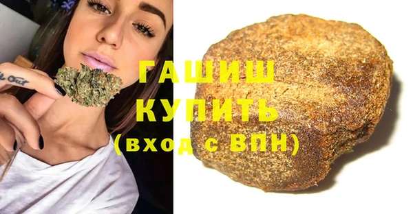 МДПВ Армянск