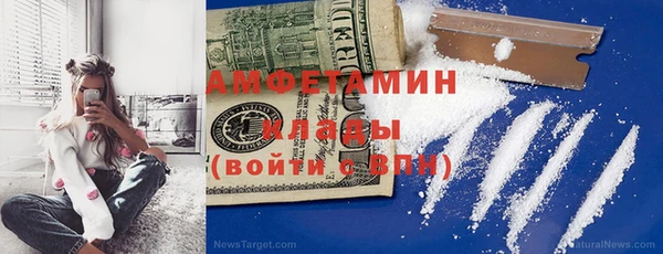 дистиллят марихуана Аркадак