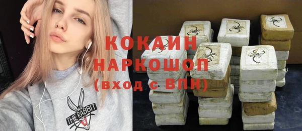 дистиллят марихуана Аркадак