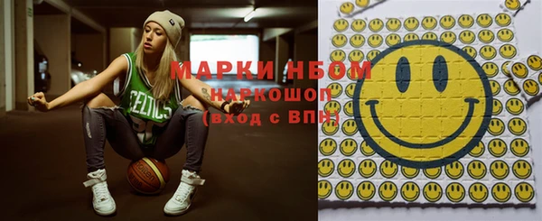 МДПВ Армянск