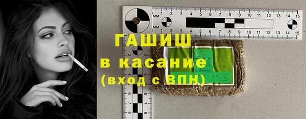 МДПВ Армянск