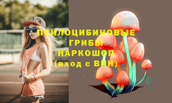 мдма Надым