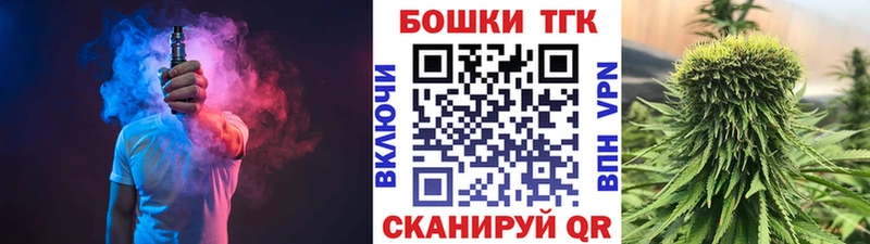 Бошки марихуана OG Kush  где купить наркоту  Поворино 